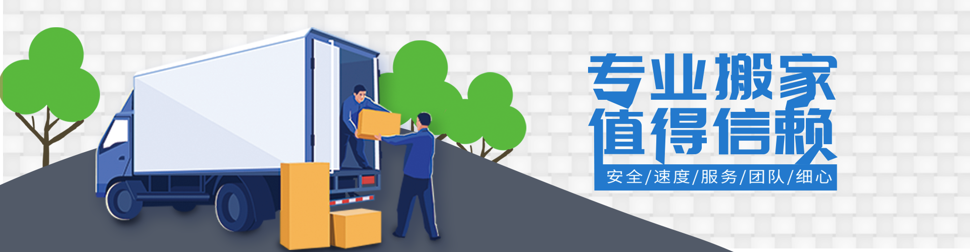 虚拟货币赌场(China)官网